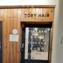 GS25 부곡점 이미지