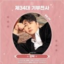 밀알천사 이미지