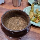 함안어탕 이미지