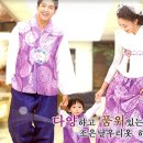 조은날우리옷한복대여점 이미지