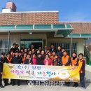 영양할머니경로당 이미지