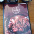대구통닭산동확장단지점