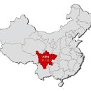 서남(서부) 이미지