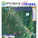 뒷들 경로당 Daum카페