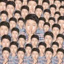 도래곱창 이미지