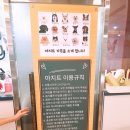 댕댕이아지트 이미지