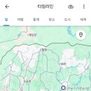 더가까운PC방 이미지