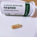 (주)파마제닉