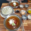 대영면옥