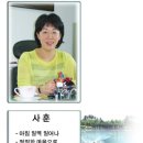 맑은누리주 이미지