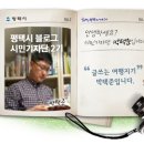 팽성어린이공원 주변 이미지