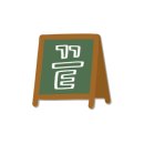 포항한우식육점