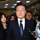 대오정비 이미지