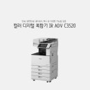 캐논시티 이미지