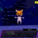 소울워시 이미지