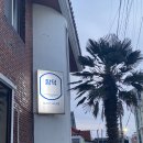 싸바이디 게스트하우스 이미지