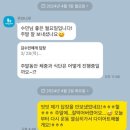무브나우PT 비전점 이미지
