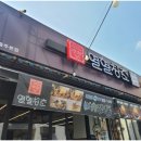 행복한 청춘 이미지