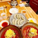 가야 진 밀면 이미지