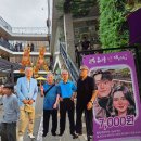 만드는재미