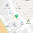 평안한약국 이미지