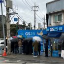 태백식당 | [태백산맥식당] 강릉 짬뽕 순두부 맛집 내돈내산 후기(주차, 웨이팅, 메뉴추천)
