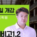 568수학전문학원 이미지