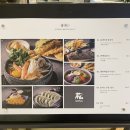 삼성그릇백화점 이미지