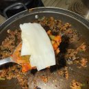 맛있는아구찜 | 대전 중리동 맛집 | 대전 아구찜 맛있는 집 추천 | 동래아구찜 방문 후기
