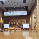 수원사 | [추천 / 내돈내산] 수원사 템플스테이 후기