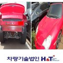 인천지방법원 이미지