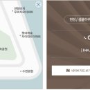 테넌바움294 이미지