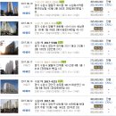 인계동 163 이미지