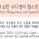 놋놋 이미지