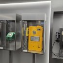 행정용 9 이미지