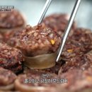 시장국밥 - 사천시 시장1길 16 | 시장국밥