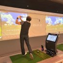 베러골프스쿨 이미지