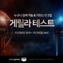 엘리온 이미지