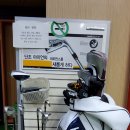 신정KB골프아카데미 이미지