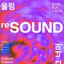 (주)디스트릭트코리아 이미지