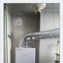 삼정가스 이미지