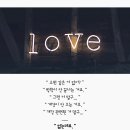 인소