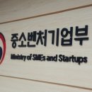 벤처노래연습장 이미지