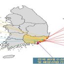 동양섬유 이미지