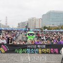 [남부] (주말)댄스스포츠(2025) 이미지
