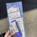 채수민농장 | 행운을 빌어 줘
