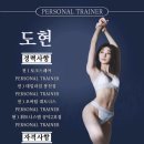 BB휘트니스 이미지