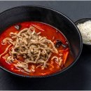 단계반점