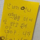 함지떡방 이미지