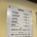 다독이네 숯불구이 | 노량진 구워주는 삼겹살 맛집 다독이네 숯불구이 솔직후기